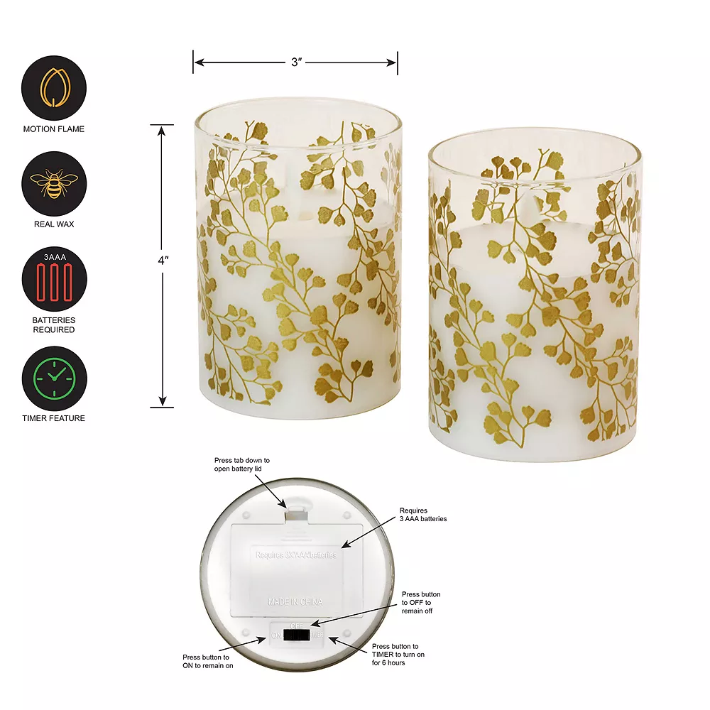 LumaBase Gold Maidenhair Fern Battery Operated Wax Candles In Glass Holders With Moving Flame 2-piece Set - Image 4