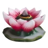 F.C Design FC Design 3"W Pink Lotus Flower Backflow Incense Burner